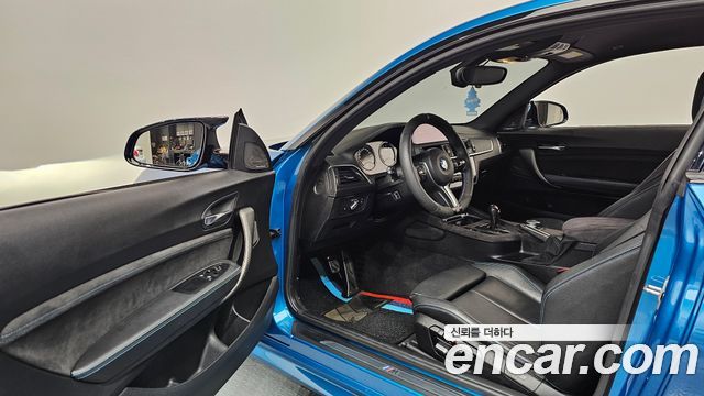 BMW M2 M2 Coupe