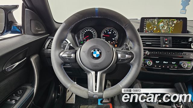 BMW M2 M2 Coupe