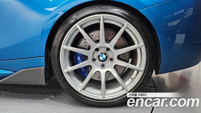 BMW M2 M2 Coupe