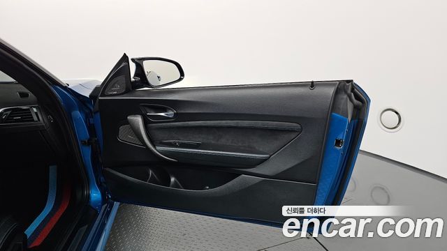 BMW M2 M2 Coupe