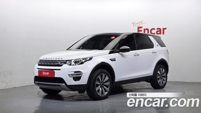 Land Rover Discovery Sport 2.0 TD4 HSE Luxury