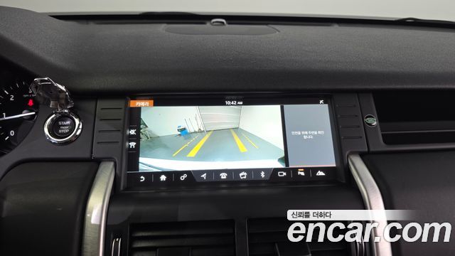 Land Rover Discovery Sport 2.0 TD4 HSE Luxury
