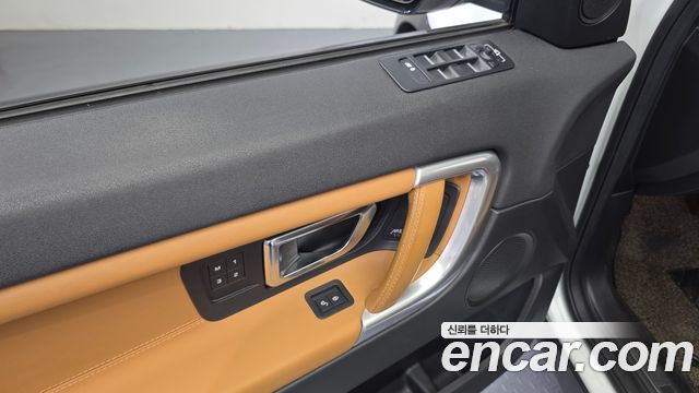 Land Rover Discovery Sport 2.0 TD4 HSE Luxury