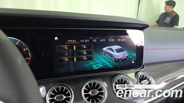 Mercedes-Benz CLS-Class AMG CLS53 4MATIC+