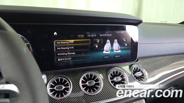 Mercedes-Benz CLS-Class AMG CLS53 4MATIC+