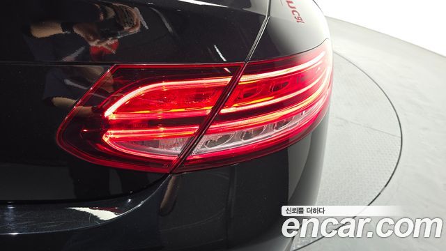 Mercedes-Benz C-Class C200 Coupe