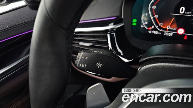 BMW 5-Series 530i M Sport Package