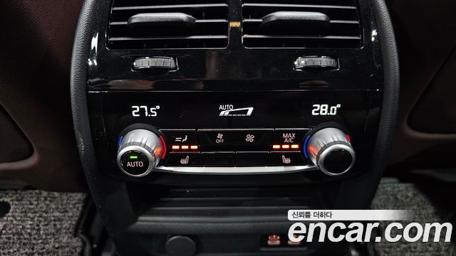 BMW 5-Series 530i M Sport Package