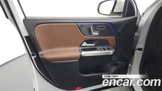 Mercedes-Benz GLB-Class GLB250 4MATIC