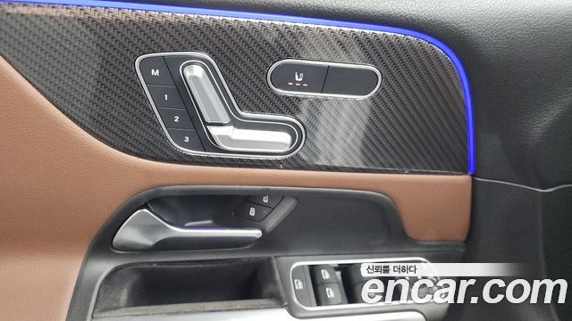 Mercedes-Benz GLB-Class GLB250 4MATIC
