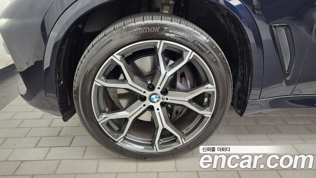 BMW X5 xDrive 40i M Sport