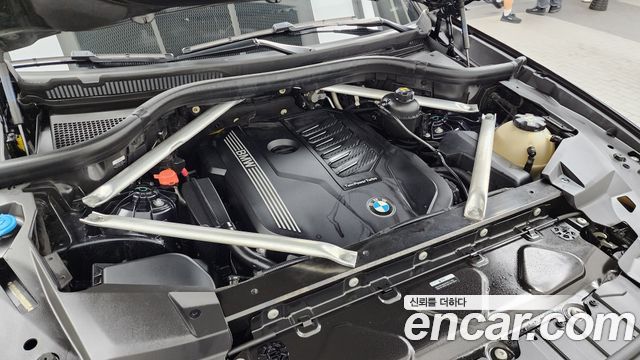 BMW X5 xDrive 40i M Sport