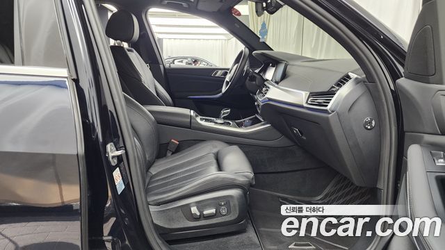 BMW X5 xDrive 40i M Sport
