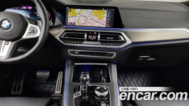 BMW X5 xDrive 40i M Sport