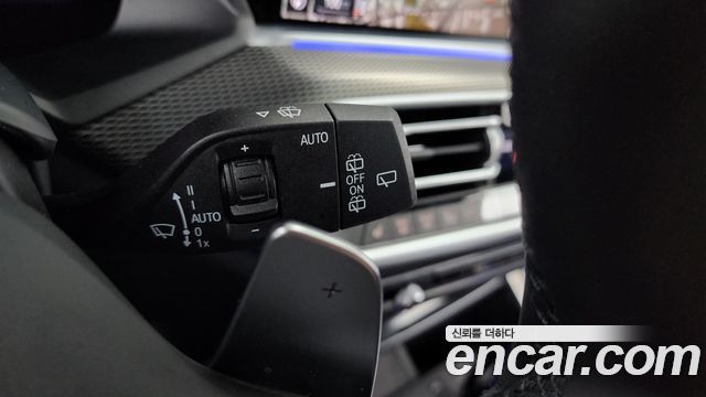 BMW X5 xDrive 40i M Sport