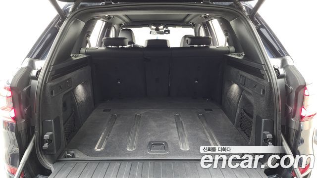 BMW X5 xDrive 40i M Sport