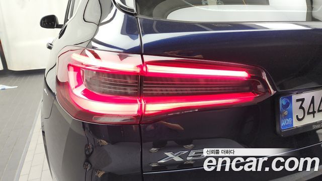 BMW X5 xDrive 40i M Sport