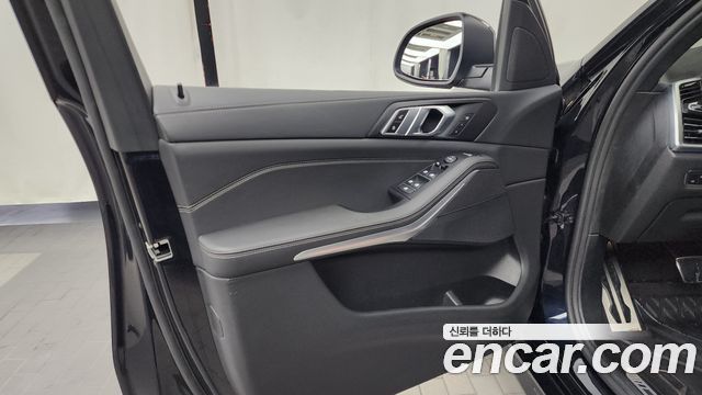 BMW X5 xDrive 40i M Sport