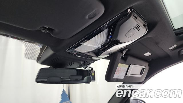 BMW X5 xDrive 40i M Sport