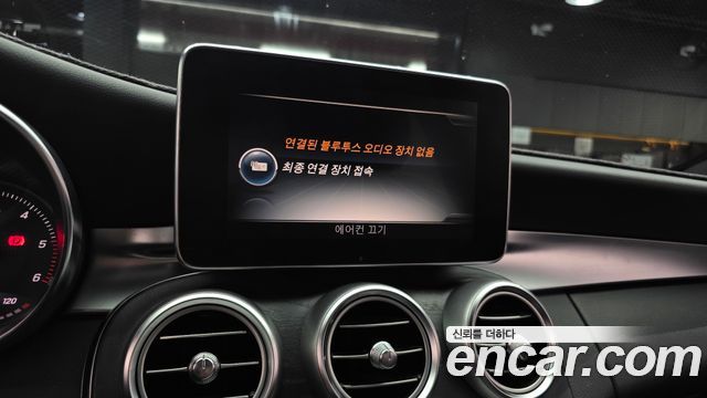 Mercedes-Benz C-Class C250 d 4MATIC