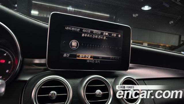 Mercedes-Benz C-Class C250 d 4MATIC