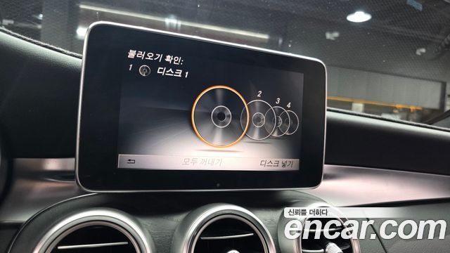 Mercedes-Benz C-Class C250 d 4MATIC