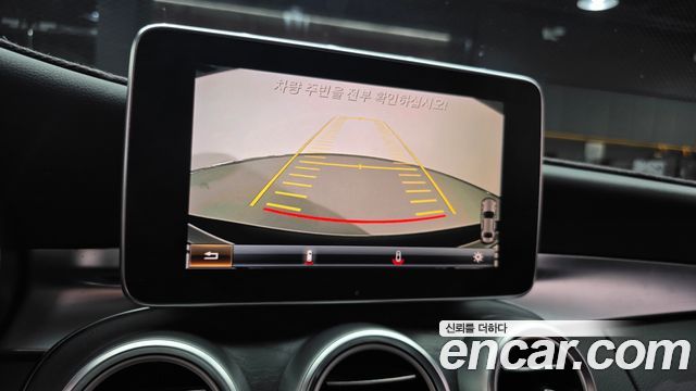 Mercedes-Benz C-Class C250 d 4MATIC