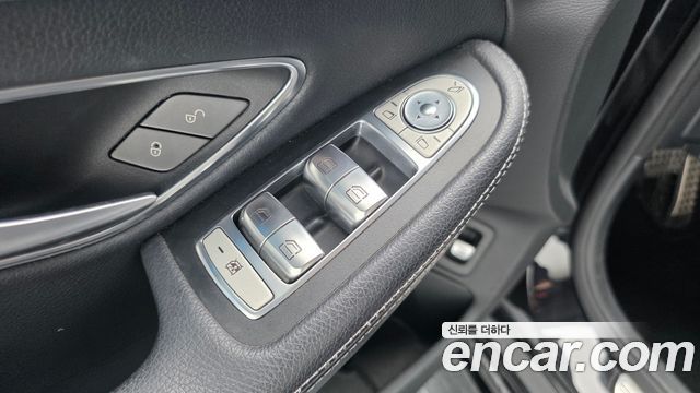 Mercedes-Benz C-Class C250 d 4MATIC