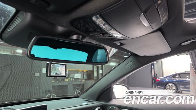 Mercedes-Benz C-Class C250 d 4MATIC