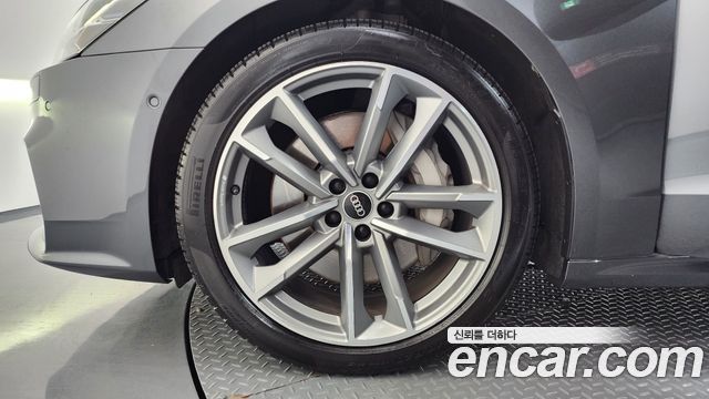 Audi A7 55 TFSI Quattro Premium