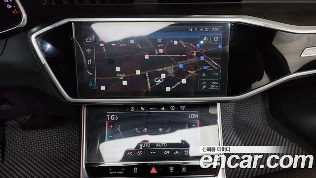 Audi A7 55 TFSI Quattro Premium
