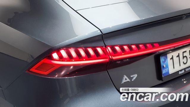 Audi A7 55 TFSI Quattro Premium