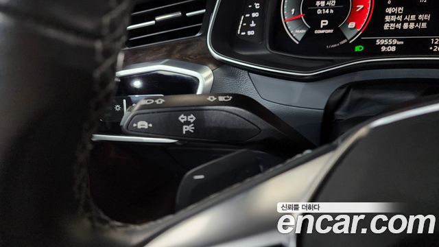 Audi A7 55 TFSI Quattro Premium