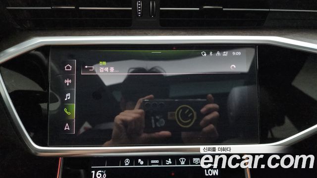 Audi A7 55 TFSI Quattro Premium