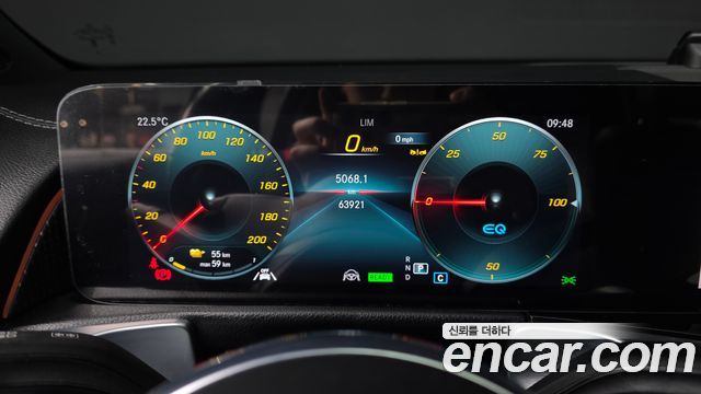 Mercedes-Benz EQB EQB300 4MATIC