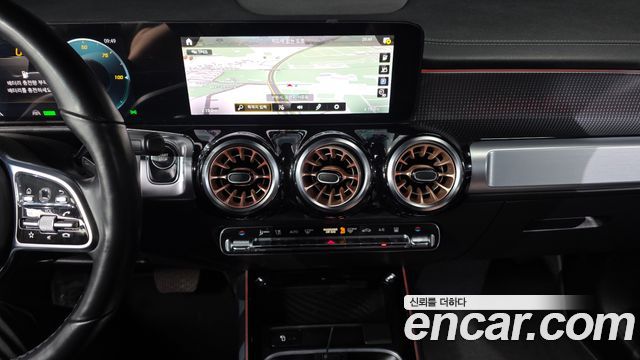 Mercedes-Benz EQB EQB300 4MATIC