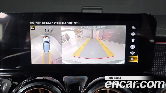 Mercedes-Benz EQB EQB300 4MATIC