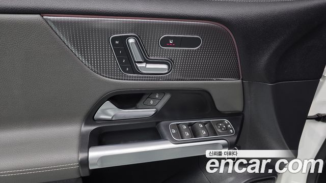 Mercedes-Benz EQB EQB300 4MATIC