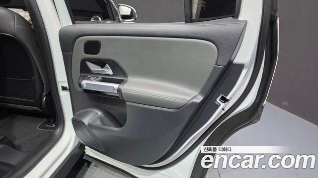Mercedes-Benz EQB EQB300 4MATIC