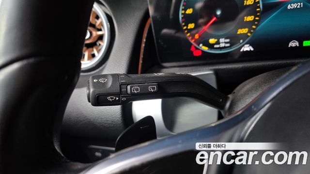 Mercedes-Benz EQB EQB300 4MATIC