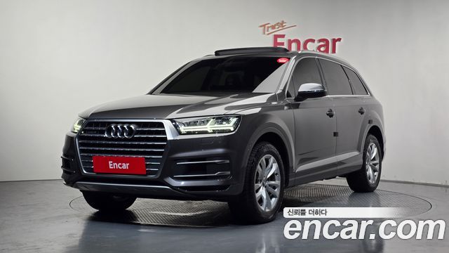 Audi Q7 45 TFSI Quattro