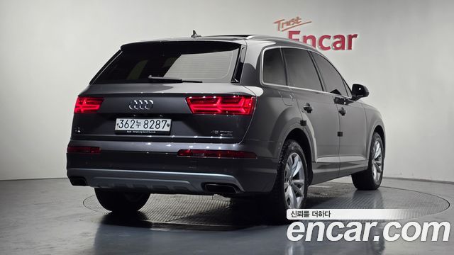 Audi Q7 45 TFSI Quattro