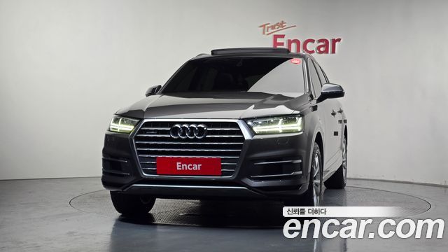 Audi Q7 45 TFSI Quattro