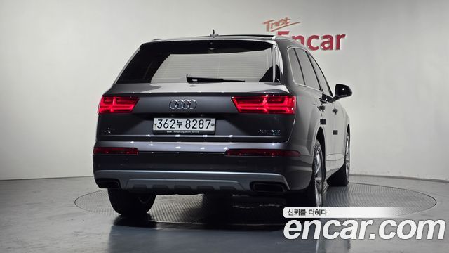 Audi Q7 45 TFSI Quattro