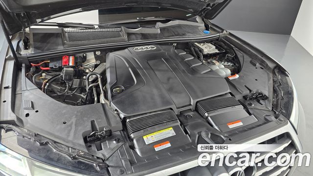 Audi Q7 45 TFSI Quattro