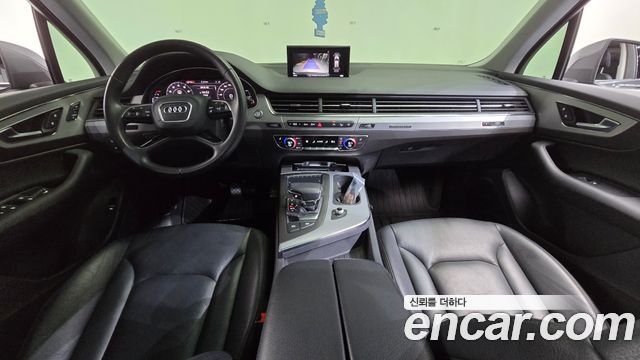 Audi Q7 45 TFSI Quattro