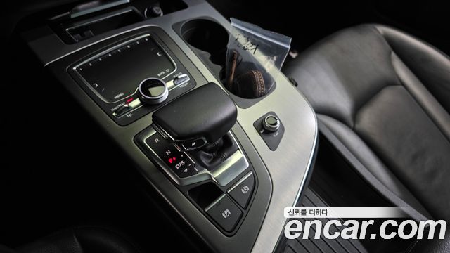 Audi Q7 45 TFSI Quattro