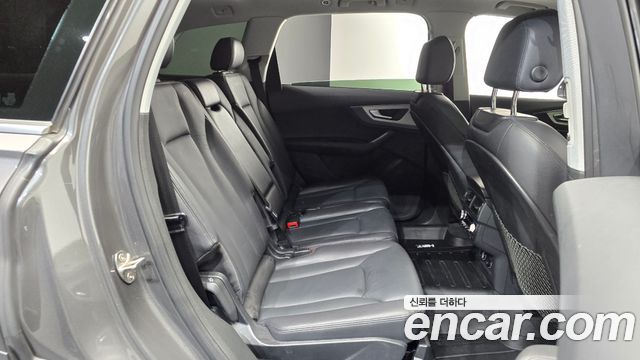 Audi Q7 45 TFSI Quattro