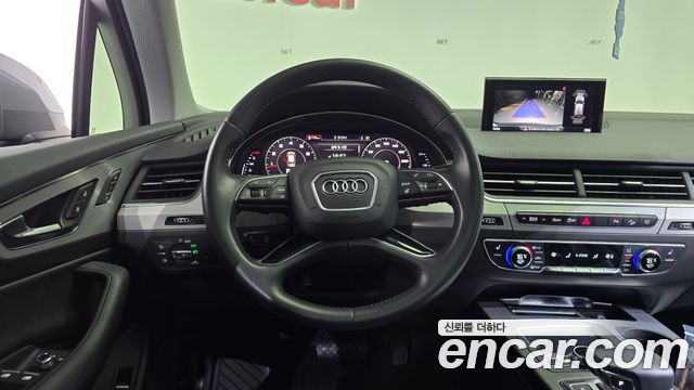 Audi Q7 45 TFSI Quattro