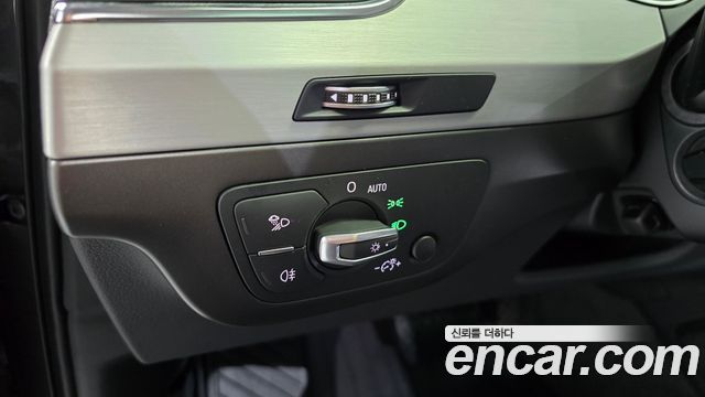 Audi Q7 45 TFSI Quattro